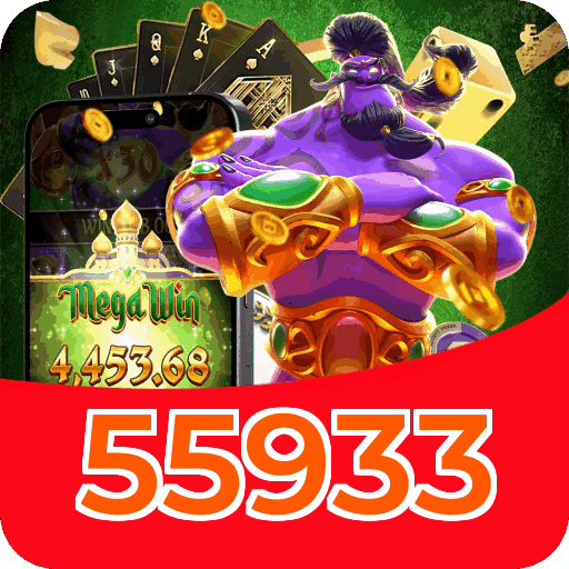 Download Android 55933